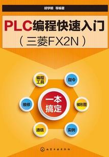 战争荣誉风云破解版