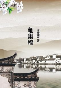 lol无限模式蛮王