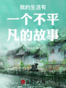 ps4 dlc拓展