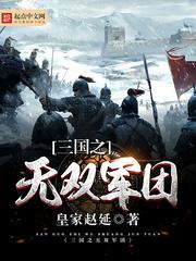 打怪升级装备选择哪个