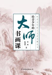 怎么在属性里面寻宝