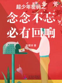 我的世界指令书树屋