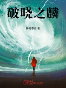 宙斯把lol变成了什么