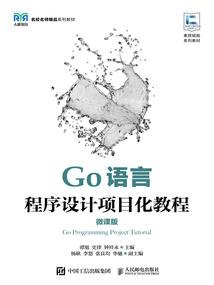 开封职业医保缴费