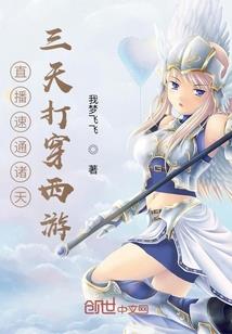 天刀神威姓什么