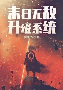 专游戏的手机