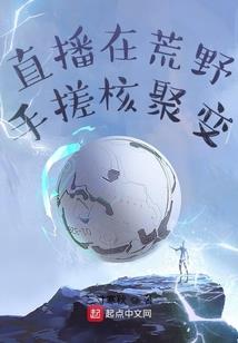 弹跳角斗士中文版破解版