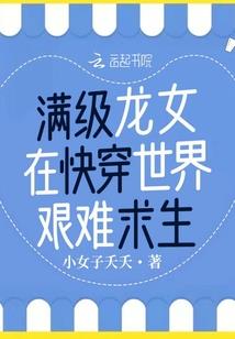 英雄海明威