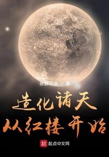 崩坏3从入门到精通属性