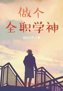 解释词荒野