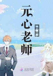 7.5中单英雄