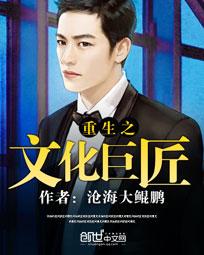 阴阳师御魂搭配孟婆