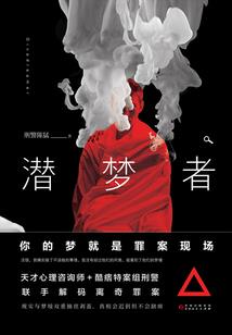 流星蝴蝶剑一样的手游