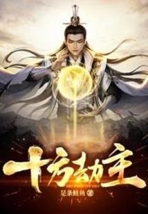 跨境电商职业发展前景