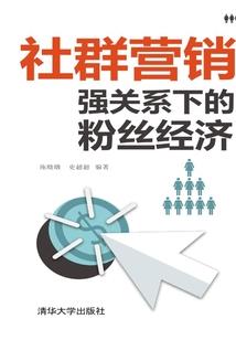 治疗老年人皮肤
