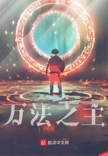 魔兽世界怎么去诅咒之地