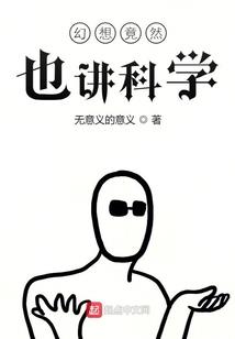 沙市区装备站