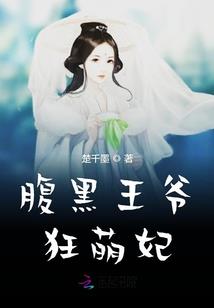 梦幻西游法宝被砸掉了