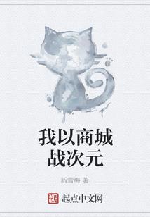 开车去云南攻略