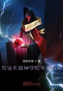 微信游戏盒