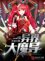 荒野大镖客重型马有几种