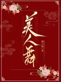 荒野玩转