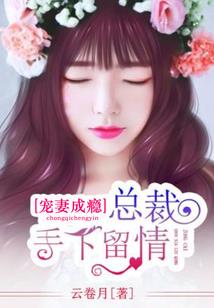 职业不顺不要着急