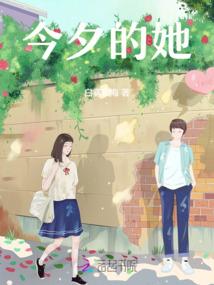 仙剑奇侠传5手游充值