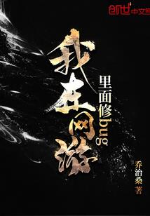 绝地求生换装魔术教学