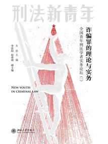 死PS4