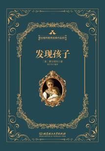王者荣耀 充值失败