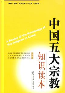 绝地求生国际服全球