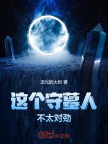 菜鸟手游搜索在哪