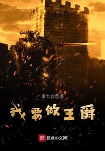 素mod