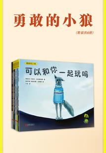 天崖明天刀手游安逸