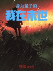mod总值班