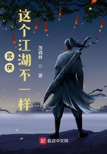 手掌皮肤硬痒