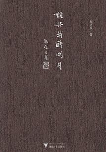 为什么皮肤特别油