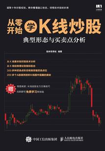 lol手游局内满级多少