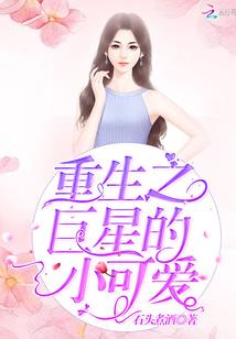 梦幻西游闯关bgm