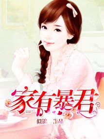 我的世界清理点券