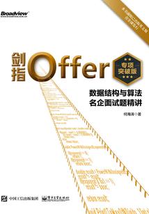 我的世界荆棘有什么用