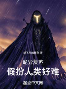 梦幻西游蚩尤好打吗