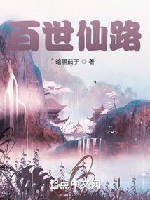 ps4怎么分款