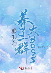 有没有像传奇一样的手机游戏