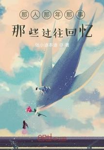 奇迹怎么强化装备
