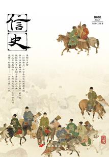 魔兽世界三个侏儒名字