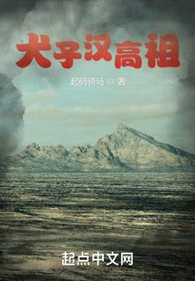 易游梦幻西游
