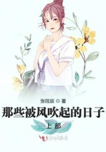 西装配裙子穿搭职业