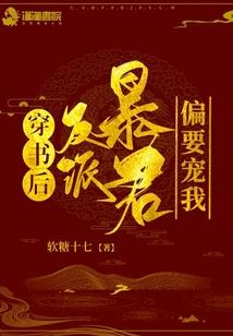王者荣耀 芈月怎么玩
